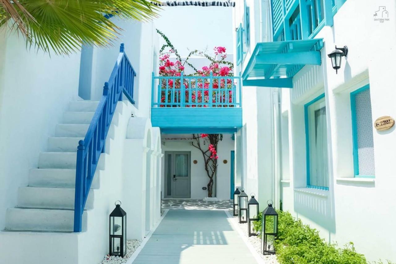 צ'ה אם Santorini Park Stay מראה חיצוני תמונה